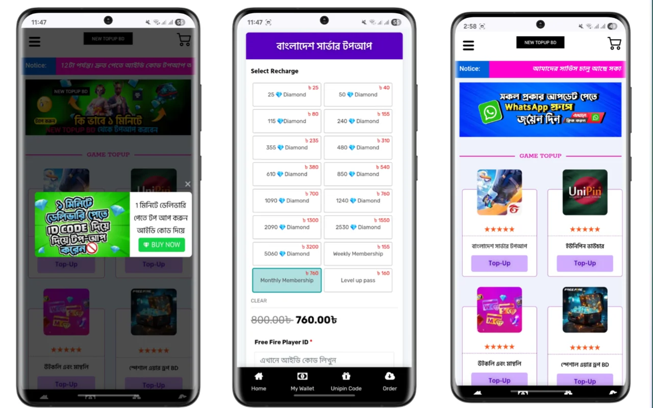 Digital Gaming Or Social Topup Website